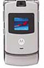 Motorola RAZR V3 silver